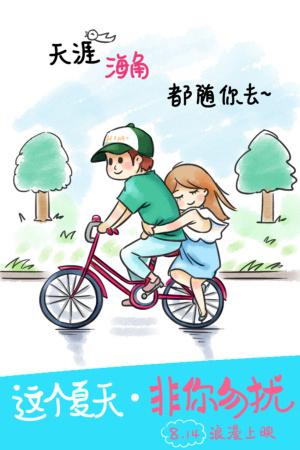 购买假日本滨松学院大学文凭毕业证